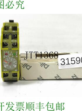供应时间相关 Pilz ZFF101Uz1SzFBM 652020