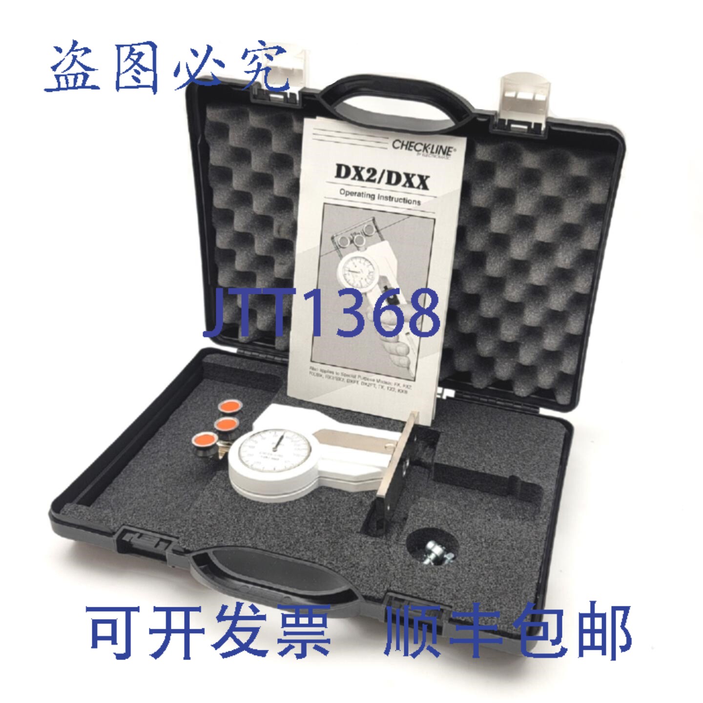 原装供应CHECKLINE DX2S-SP 张力计，量程 20-1,000 克，测量速度