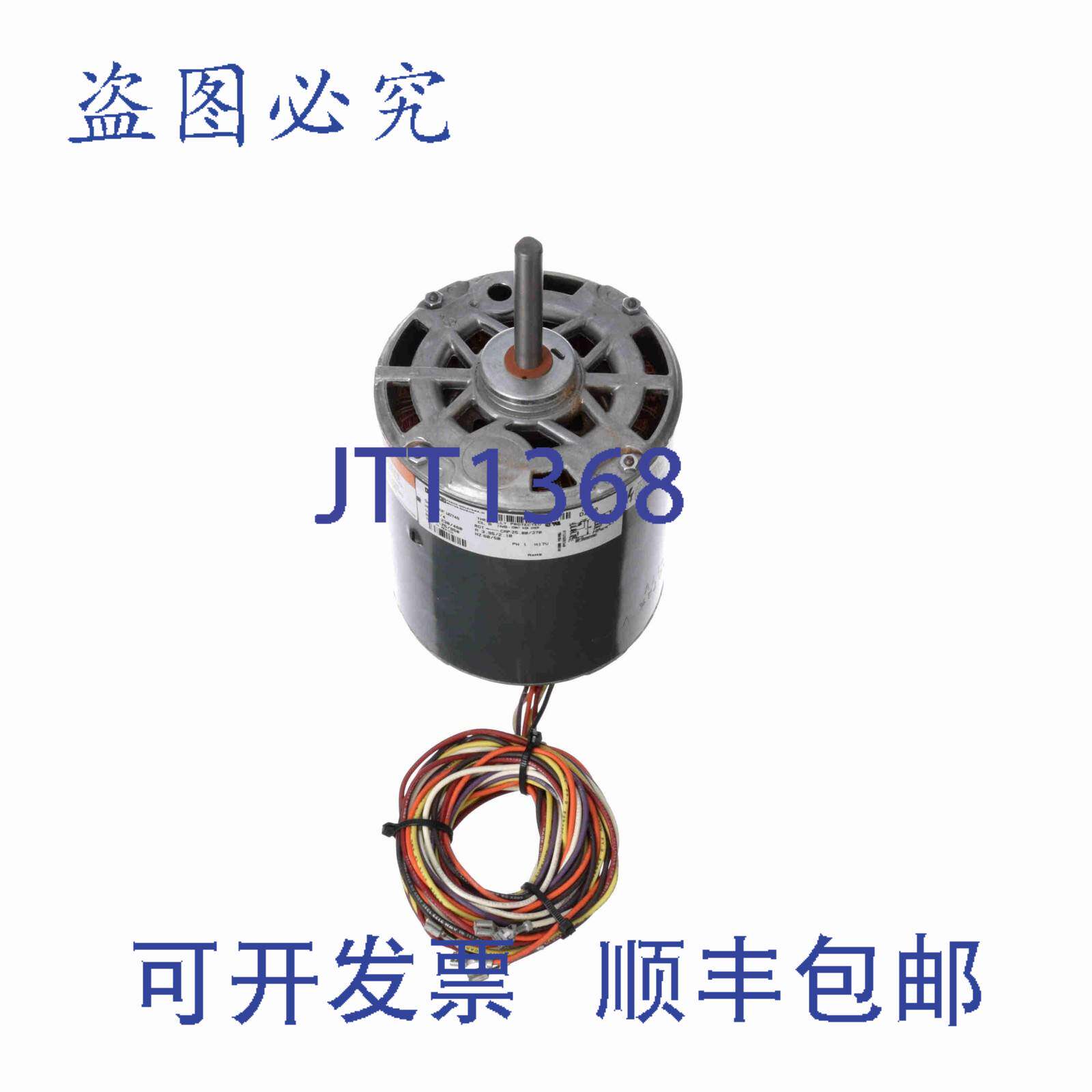 原装供应Fasco D2850 OEM 电机 3/4 208-230/460V 6 极 48 接线