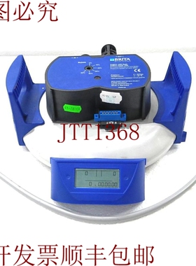 原装供应Brita 272400 保安 1200 平压集装箱盖带 MDU
