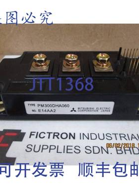 原装供应PM300DHA060 模块