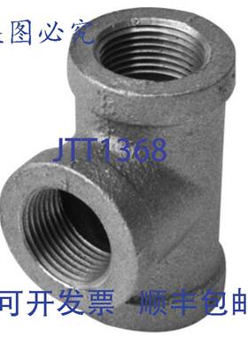 供应Ward Manufacturing 2DBMT 2-12英寸 FNPT 可锻铸铁三