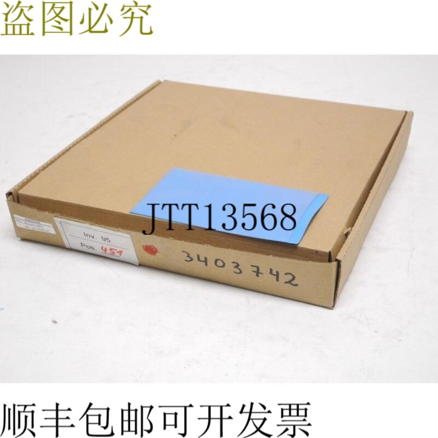 Simadyn D 6DD1600-0AF0 PM16 版本 N 无过压保护