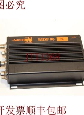 供应Balogh BIDP 90 AA接口