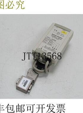 亥姆霍兹系统 TS 灯光 + 灯光 700-751-8MD21 状况良好