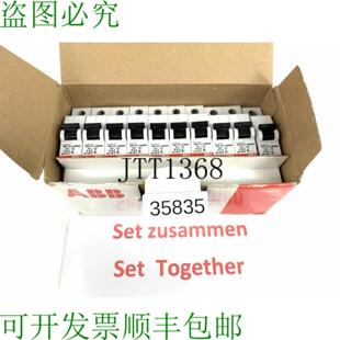 006 件 201MT 支架 ABB 供应内容 R0378 271