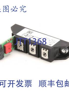 原装供应Power Soak 系统的继电器 S/S 双向可控硅泵加热 27928 P