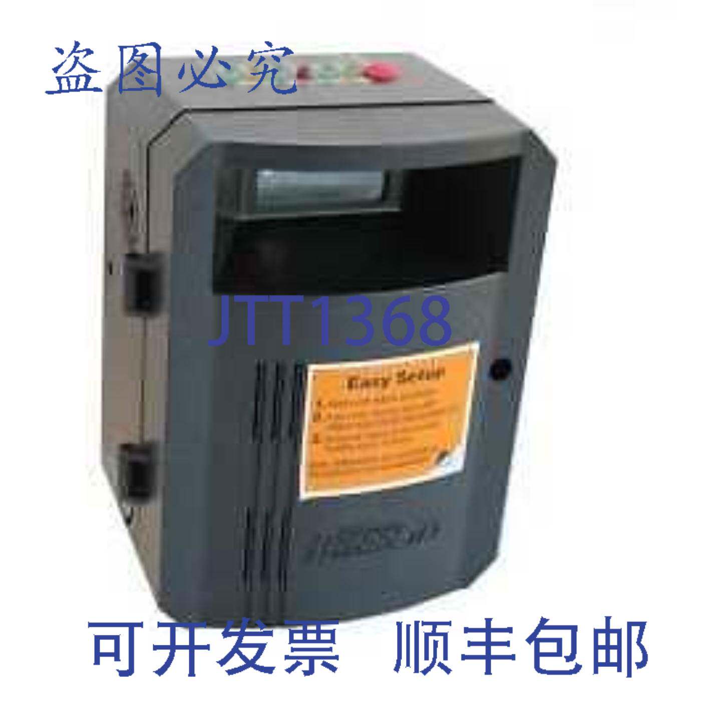 供应WEIL-MCLAIN 381-300-000 水温调节器电子 高低限更换 3