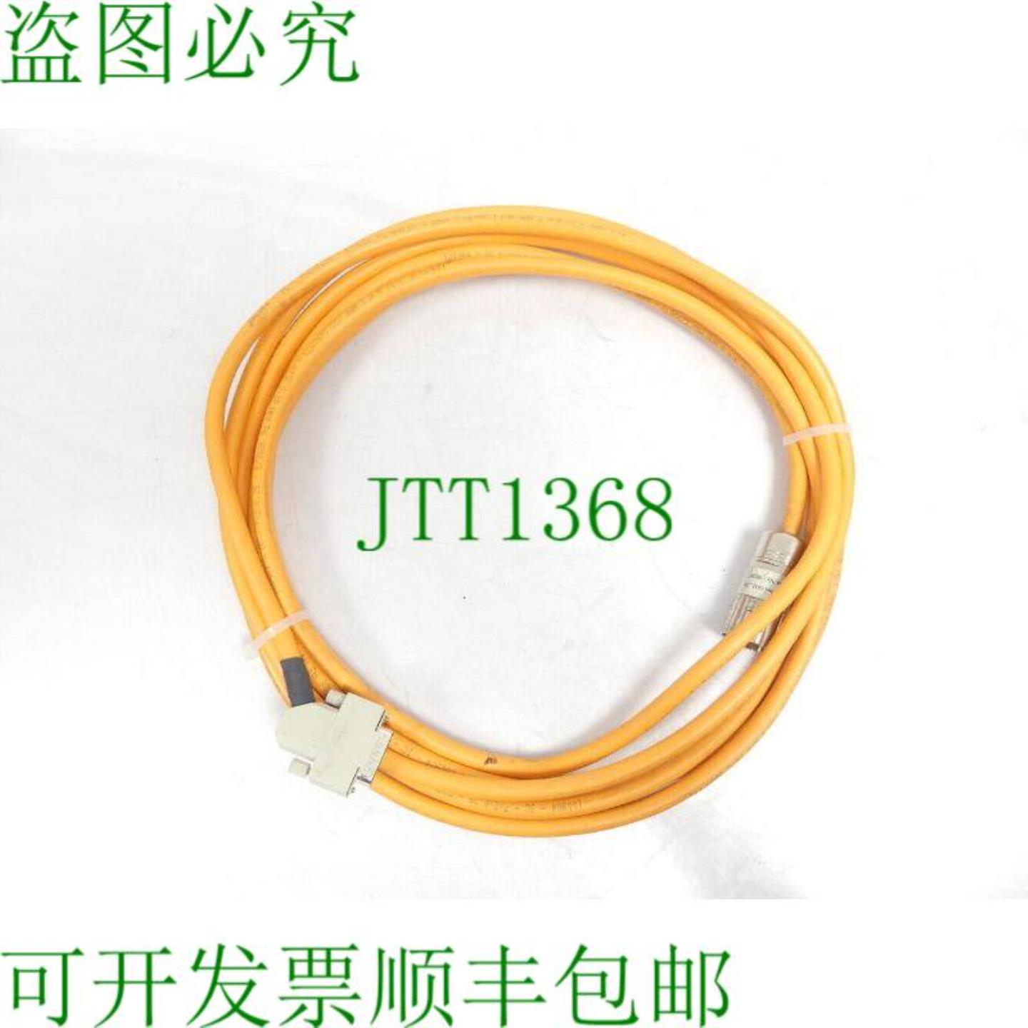 AWM 100904 卡贝尔 E73526 LL88673 长度49m - 实物图
