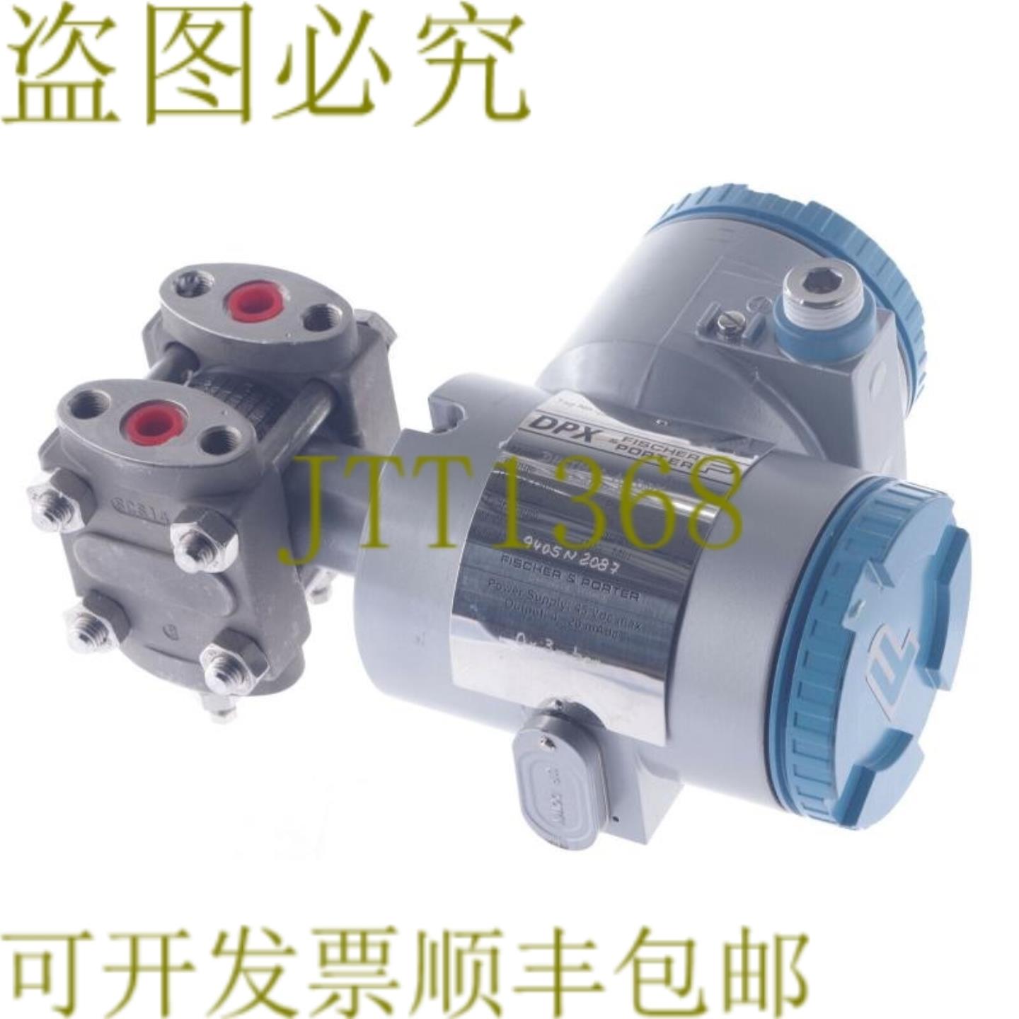 供应DPX FISCHER & PORTER DHCT11V1-ABDY 1-10mbAR