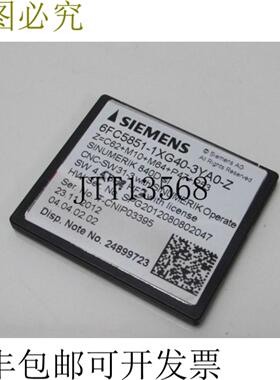 SINUMERIK 840D SL 6FC5851-1XG40-3YA0-Z 6FC5 851-1XG40-3YA0-