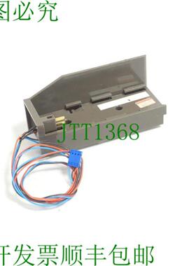 226 205703700 电池 E-StandB