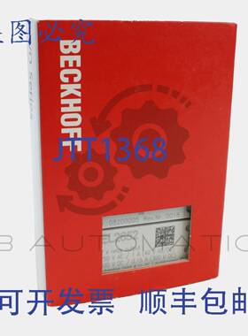 供应Beckhoff EL2652 EtherCAT 端子2 通道继电器输出230