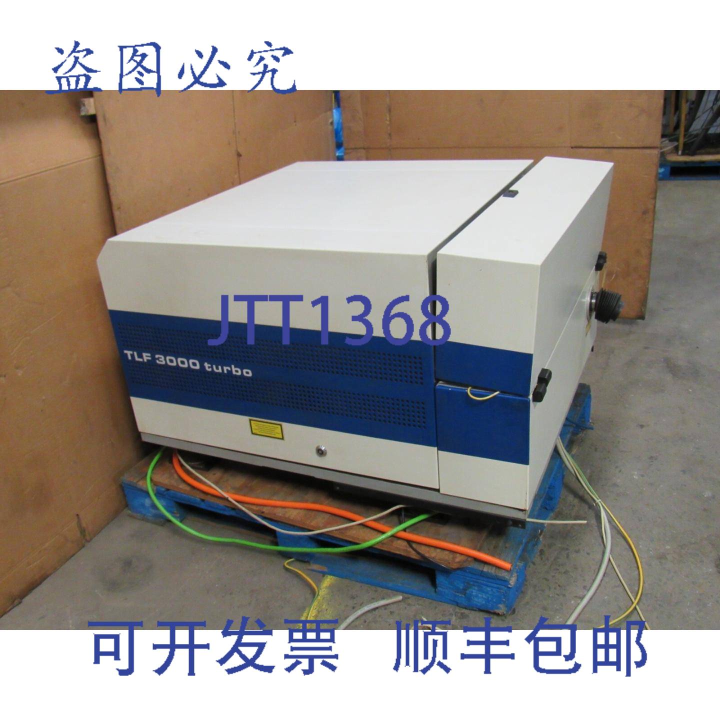 供应通快谐振器激光器 TLF-3000T TLF-3000 TURBO 2000YR