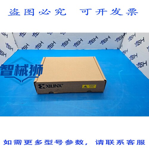 原装供应 XILINX DLC10 平台电缆 USB II HW-USB-II-G
