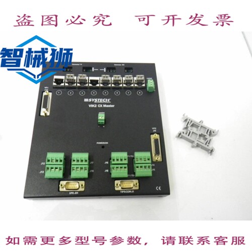 现货供应 VIK2AXMST1E VIK2A-X-MST1-E SYSTECH X 系列主控 VIK