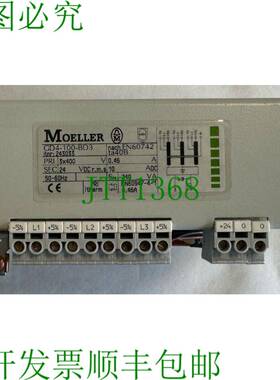 原装供应默勒变压器 / Pri. 3x 400V / 24V / 240V / GD4-100-BD3