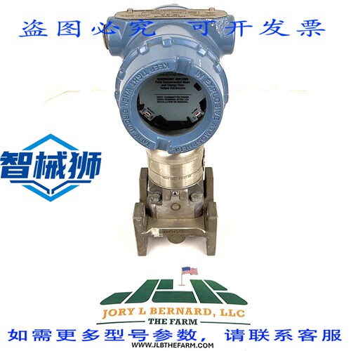 原装供应 ROSEMOUNT 3051SMV MAX WP800 PSI/55.2 BAR 多变量变送