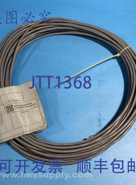 原装供应ABHZ0012 10米电缆，3849415 FNFP