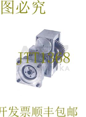 供应阿尔法 TRIEBEBAU SP 75-M1-5 SP75M15