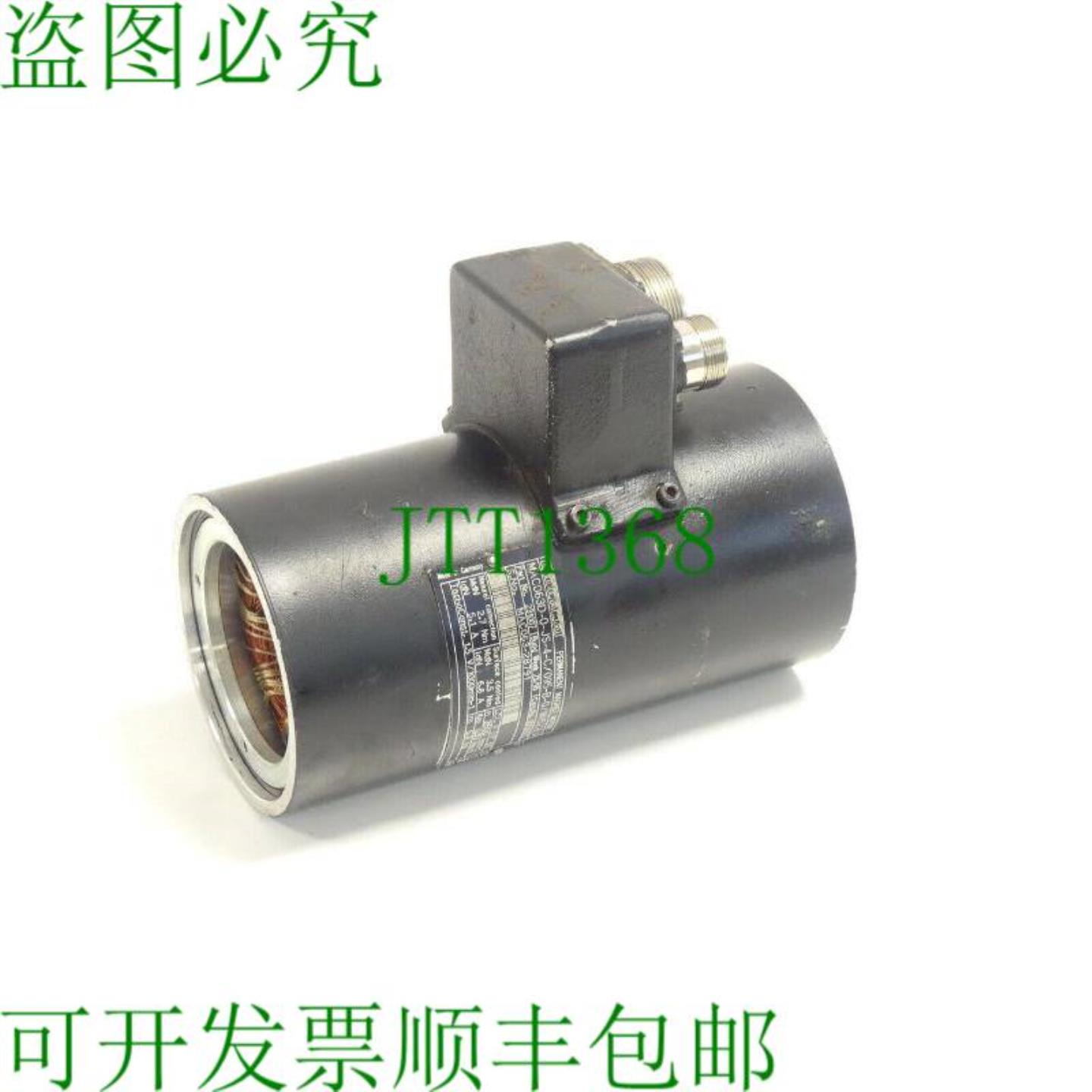 Indramat MAC063D-0-JS-4-C095-B-0WI522LV 定子 SNMAC063-287