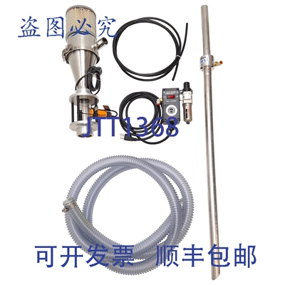 原装供应DRI-AIR DAC压缩装填器，43.75英寸喷杆，7-125psi套装，