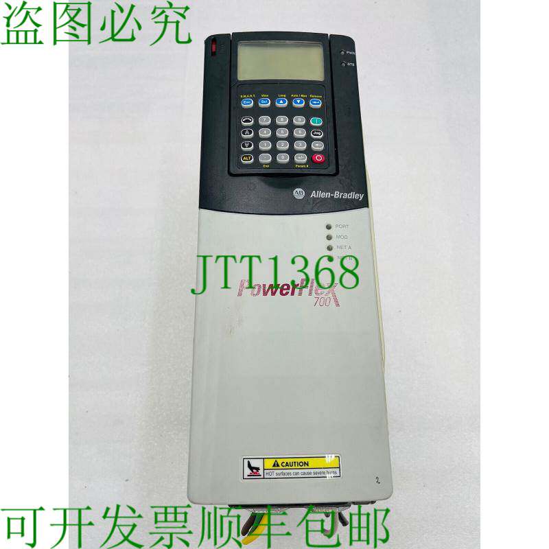原装供应艾伦·布拉德利 20BD8P0A0AYNAND0 POWERFLEX 700 5 SER