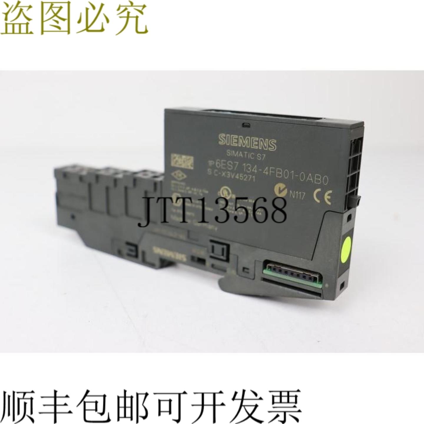 Simatic S7 6ES7 134-4FB01-0AB0 6ES7134 4FB01 0AB0 2 AI U 状