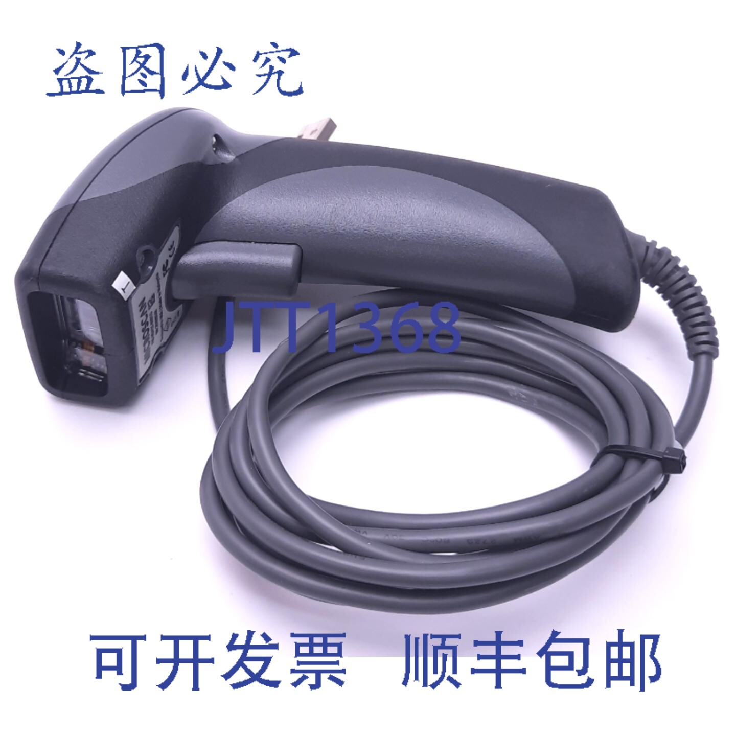 原装供应FiS-HS41X-0001G Microscan DPM 成像仪，USB-A 接口，6