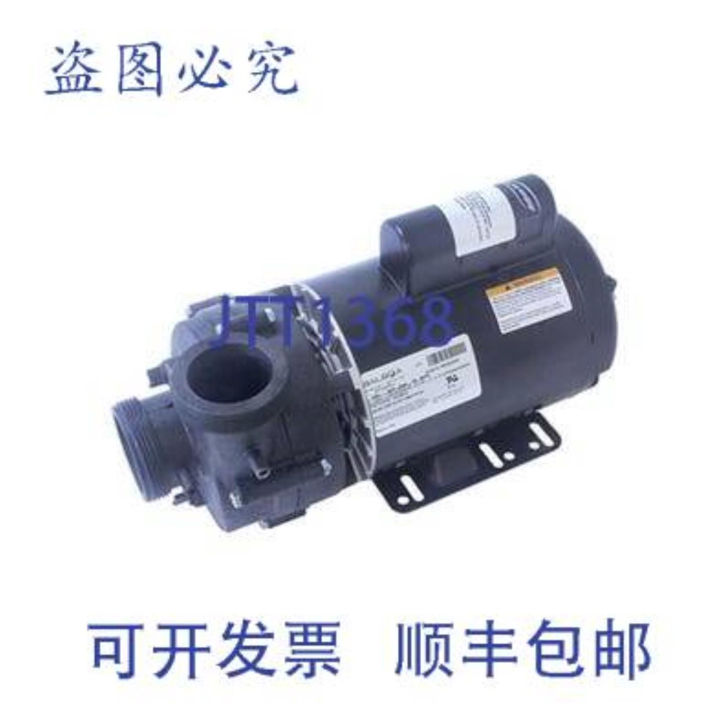 供应Balboa 5239212-S 泵 Ultimax 230V 40 2 速 25 英寸 x