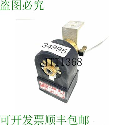 供应Herion Ptbnriiib  E21121 Vanne Magn&eacute;tique