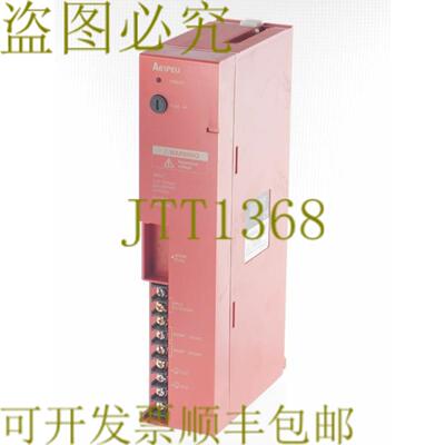 供应三菱A61PEU