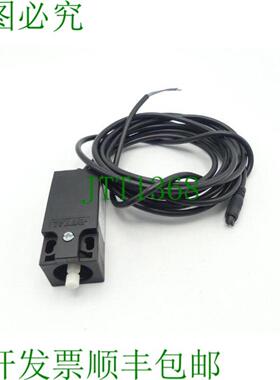 Rittal SZ 4127010 门位置开关带连接电缆 - 未使用 -