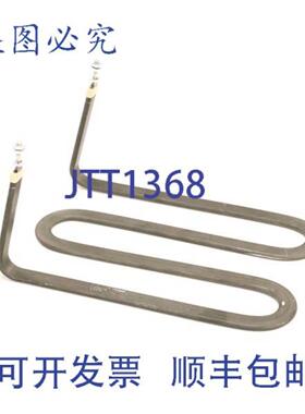 供应Garland 4521718 的INTRA元件 220V 4521718