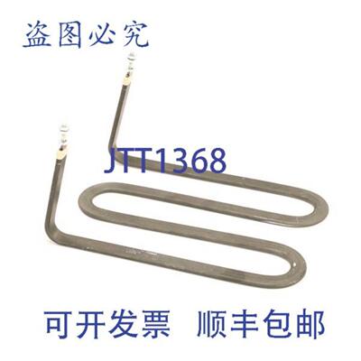 供应Garland 4521718 的INTRA元件 220V 4521718