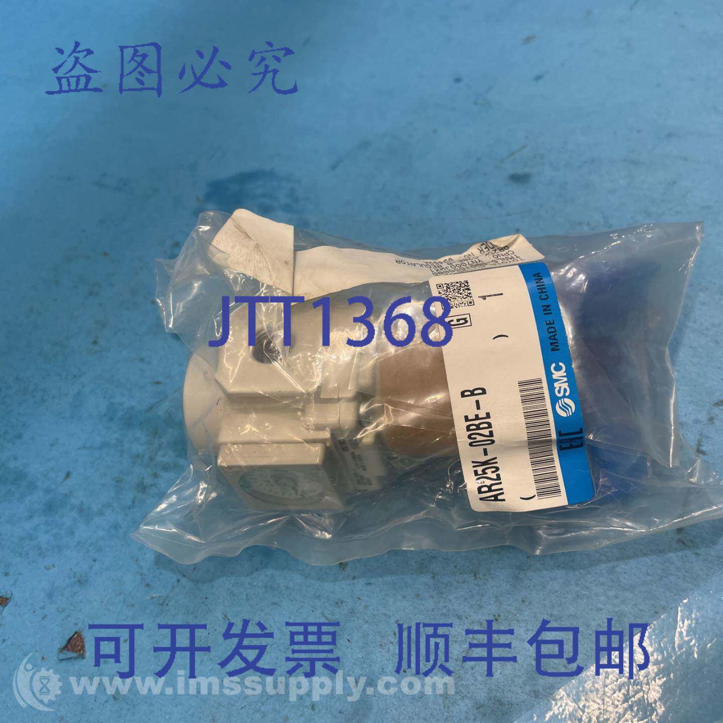 原装供应SMC AR25K-02BE-B调压阀FNFP