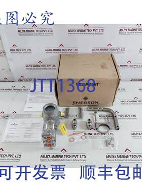 供应罗斯蒙特 3051s2cd5a2e12a1kb4d1d2e7m5p1q4qtt1 压力变