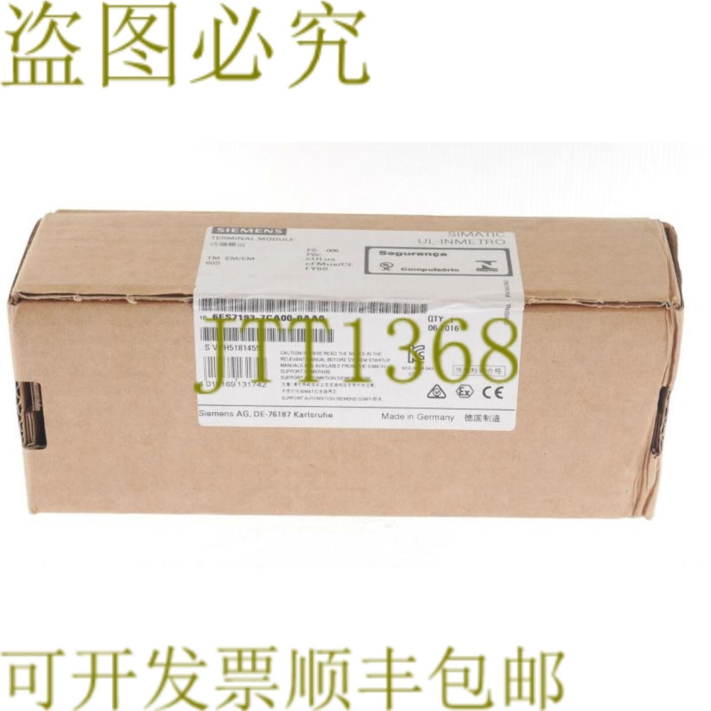 供应6ES7 193-7CA00-0AA0 6ES71937CA000AA0