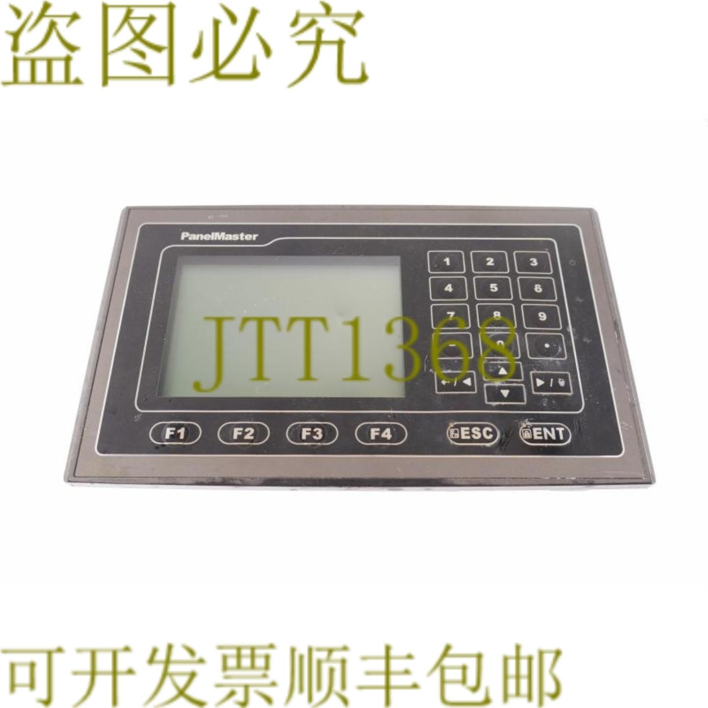 供应陶瓷面板主件 PV037-LSK2A-F1R1 PV037LSK2AF1R1