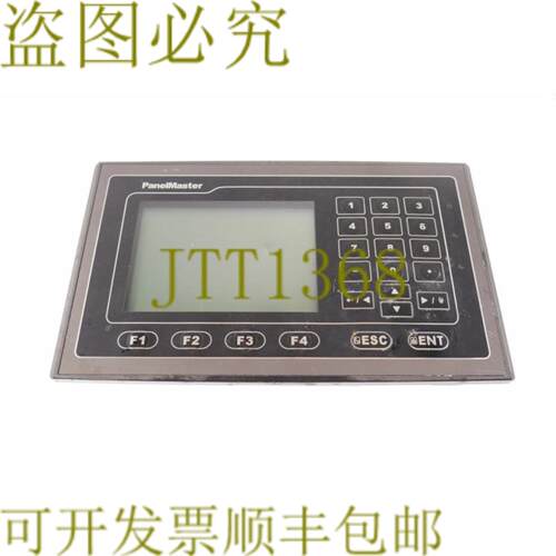 供应陶瓷面板主件 PV037-LSK2A-F1R1 PV037LSK2AF1R1