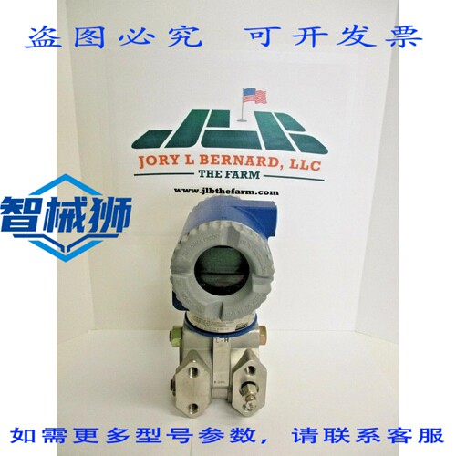 原装供应 FOXBORO IGP20-A22D01F 发射机