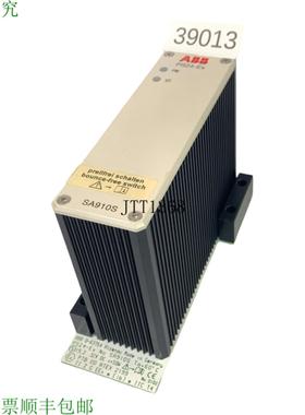 供应ABB PS24-Ex SA910S 电源底座铂金