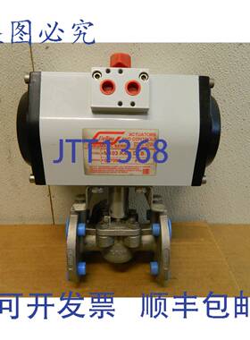 供应UNITORQ M103 K44 DLS 气动执行器带 TUFLINE 9T3287