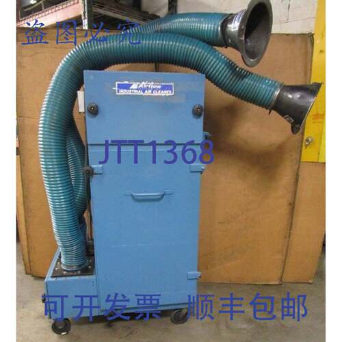 供应AIRFLOW SYST PAC 91-PG7 双粉尘过滤器抽吸器 2 马力