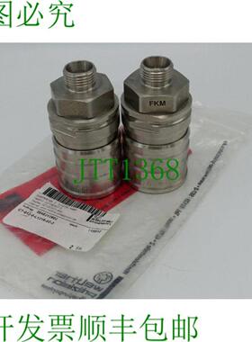 Walther Przision CT-012-0-L1218-02-2 联轴器 2 件  不客气