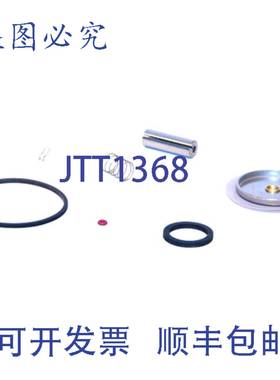 供应Parker Hannifin 76757 12英寸 ORBRB41 制冷阀