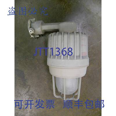 供应KILLARK EZM100-PS HOSTILELITE 场所灯具 120V 100W