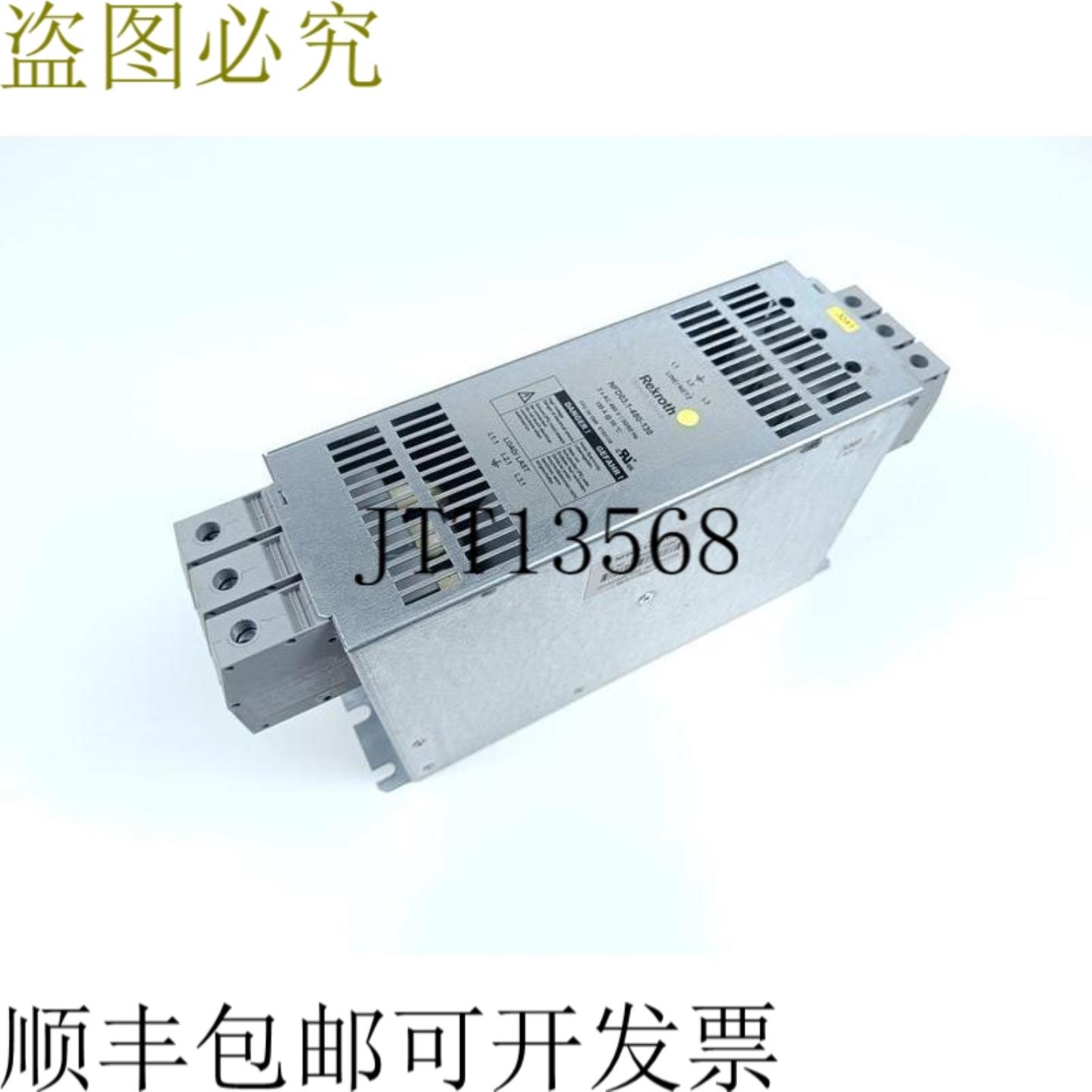 Rexroth 电源线元件 NETZ NFD031-480-130 版本 3x400V 130A 顶