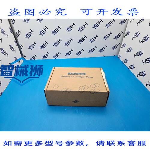 原装供应 研华 AIMB-285G2-00A1E MINI-ITX 主板