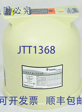 供应American Products 178561 油箱盖 Pent Am Prod CLNCLR